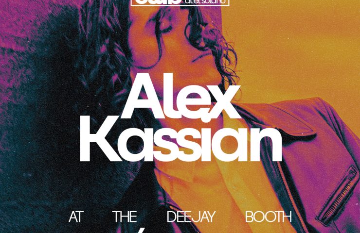 2_ELSOTANO_CLUB_12_DIC_FEED